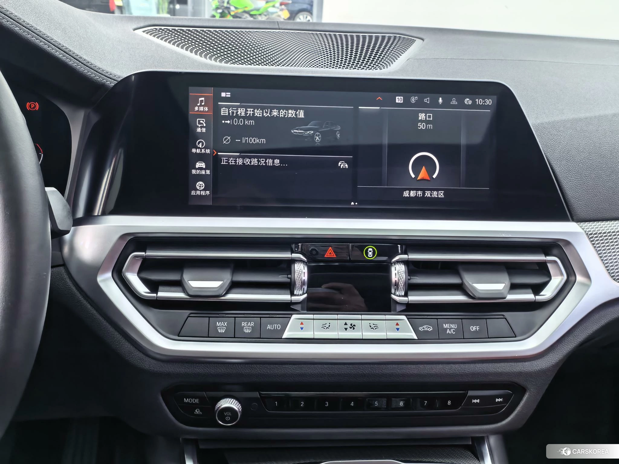 BMW 3 series 2021 Черный из Китая, фото 6