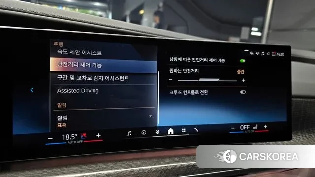 BMW 7 Series (G70) 2023 Серебряный из Кореи, фото 6