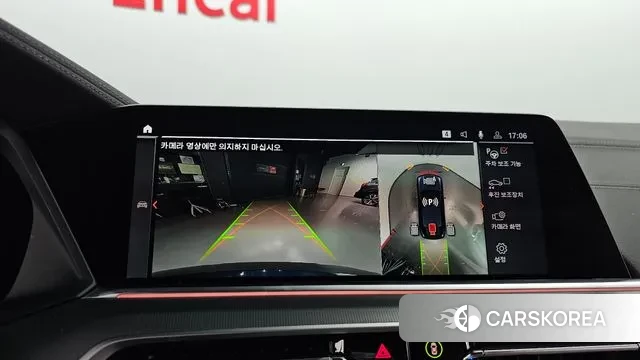 BMW X6 (G06) 2022 Черный из Кореи, фото 6