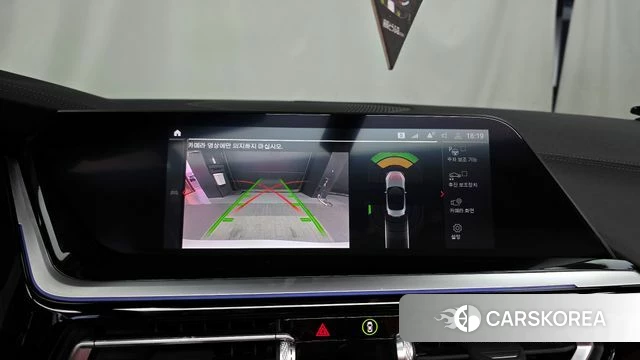 BMW Z4 (G29) 2022 Белый из Кореи, фото 6