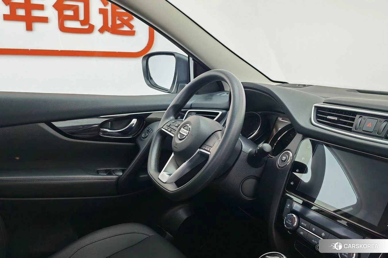 Nissan Qashqai 2021 Белый из Китая, фото 6