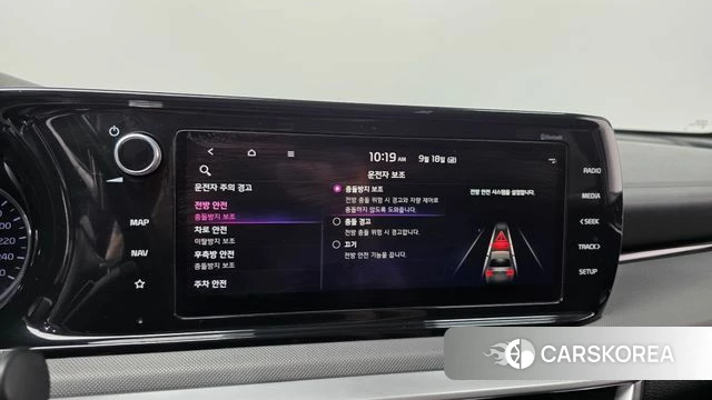 Kia K5 3rd generation 2022 Белый из Кореи, фото 6