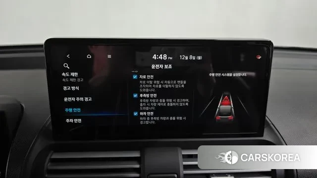 Hyundai The New Casper 2024 Белый из Кореи, фото 6