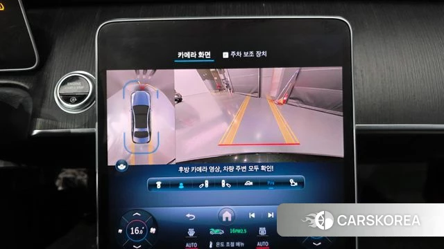 Mercedes-Benz S-Class W223 2021 Черный из Кореи, фото 6