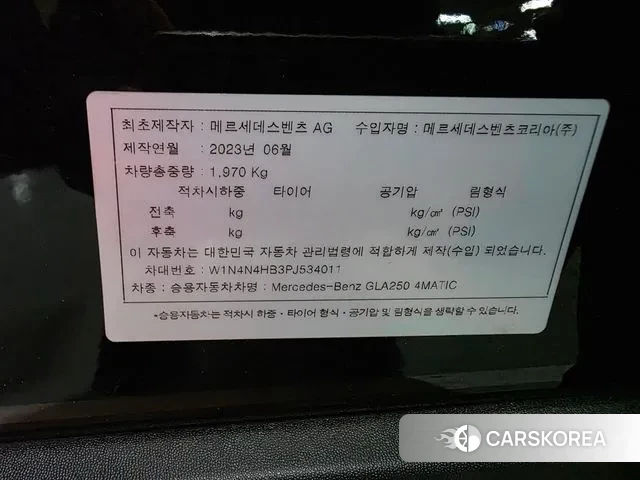 Mercedes-Benz GLA - Class H247 2023 Черный из Кореи, фото 6