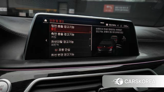 BMW 7 Series (G11) 2019 Черный из Кореи, фото 6