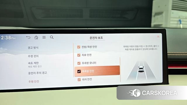 Genesis GV70 2024 Белый из Кореи, фото 6