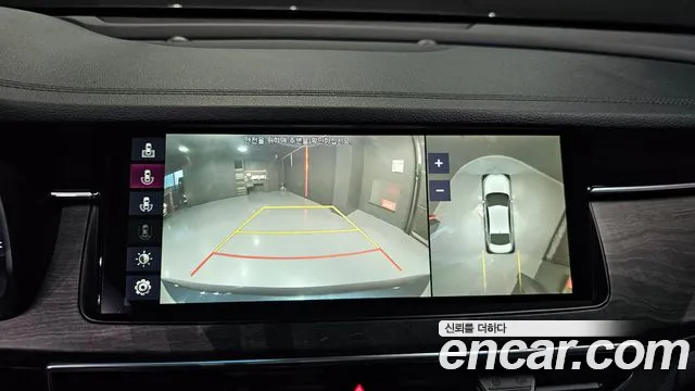 Kia K7 Premier id 2682973 из Кореи 6