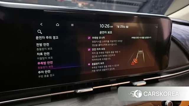 Kia Carnival 4th generation 2021 Черный из Кореи, фото 6