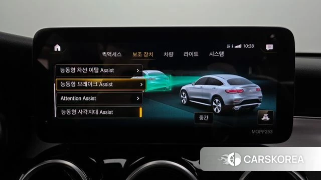 Mercedes-Benz GLC-Class X253 2020 Черный из Кореи, фото 6