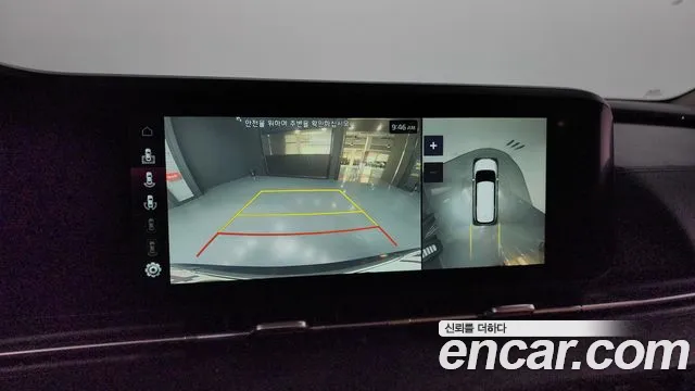 Kia Carnival 4th generation id 2694126 из Кореи 6