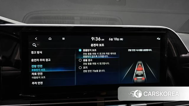 Hyundai The New Grandeur IG 2021 Белый из Кореи, фото 6