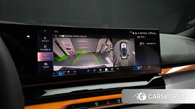 BMW 5 Series (G60) 2025 Белый из Кореи, фото 6