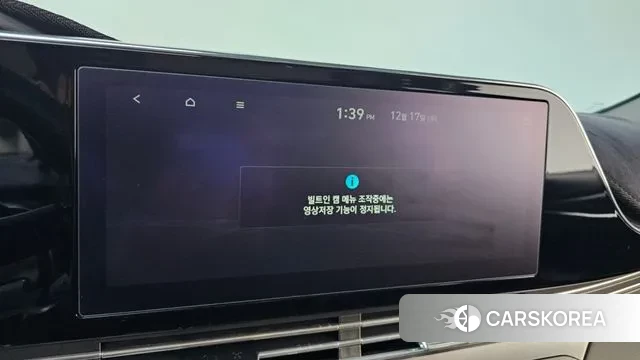 Hyundai The New Grandeur IG 2020 Белый из Кореи, фото 6