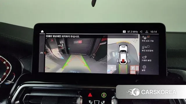 BMW X4 (G02) 2023 Белый из Кореи, фото 6