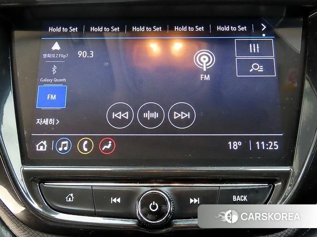 Chevrolet (GM Daewoo) Trailblazer 2021 Серый из Кореи, фото 6