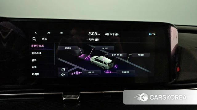 Kia Carnival 4th generation 2021 Белый из Кореи, фото 6