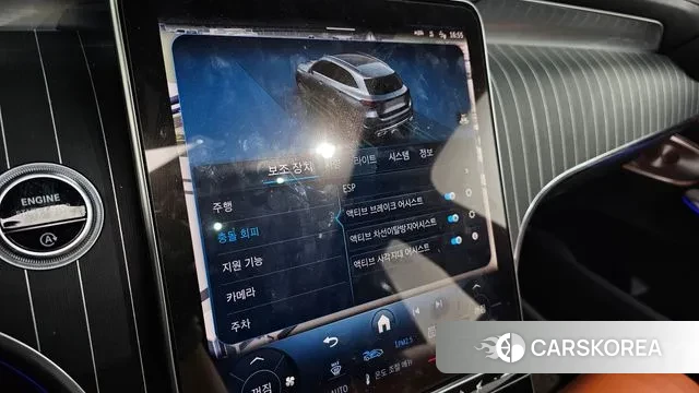 Mercedes-Benz GLC-Class X254 2024 Белый из Кореи, фото 6