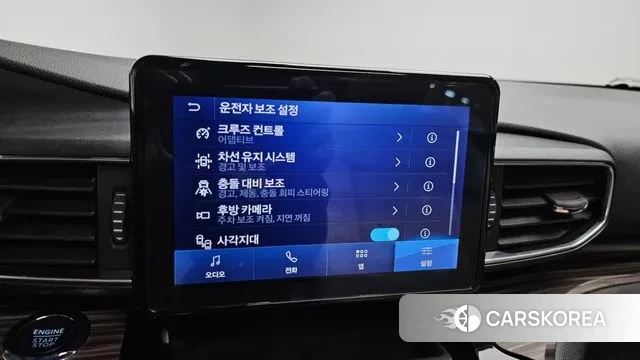 Ford Explorer 6th Generation 2022 Белый из Кореи, фото 6