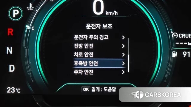 Hyundai The New Ionic Hybrid 2019 Белый из Кореи, фото 6
