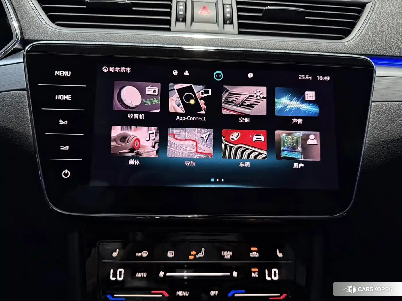 Skoda Superb 2023 Черный из Китая, фото 6