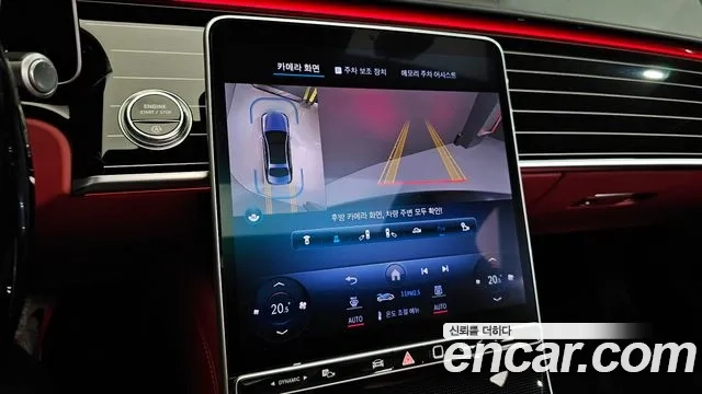 Mercedes-Benz S-Class W223 2024 Черный из Кореи, фото 6