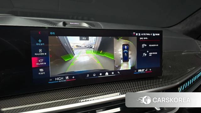 BMW X5 (G05) 2023 Синий из Кореи, фото 6