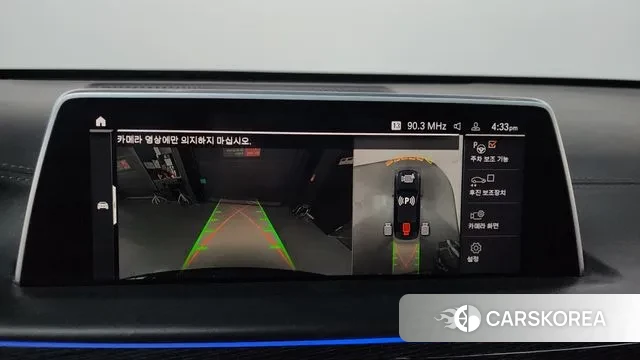 BMW 7 Series (G11) 2021 Черный из Кореи, фото 6