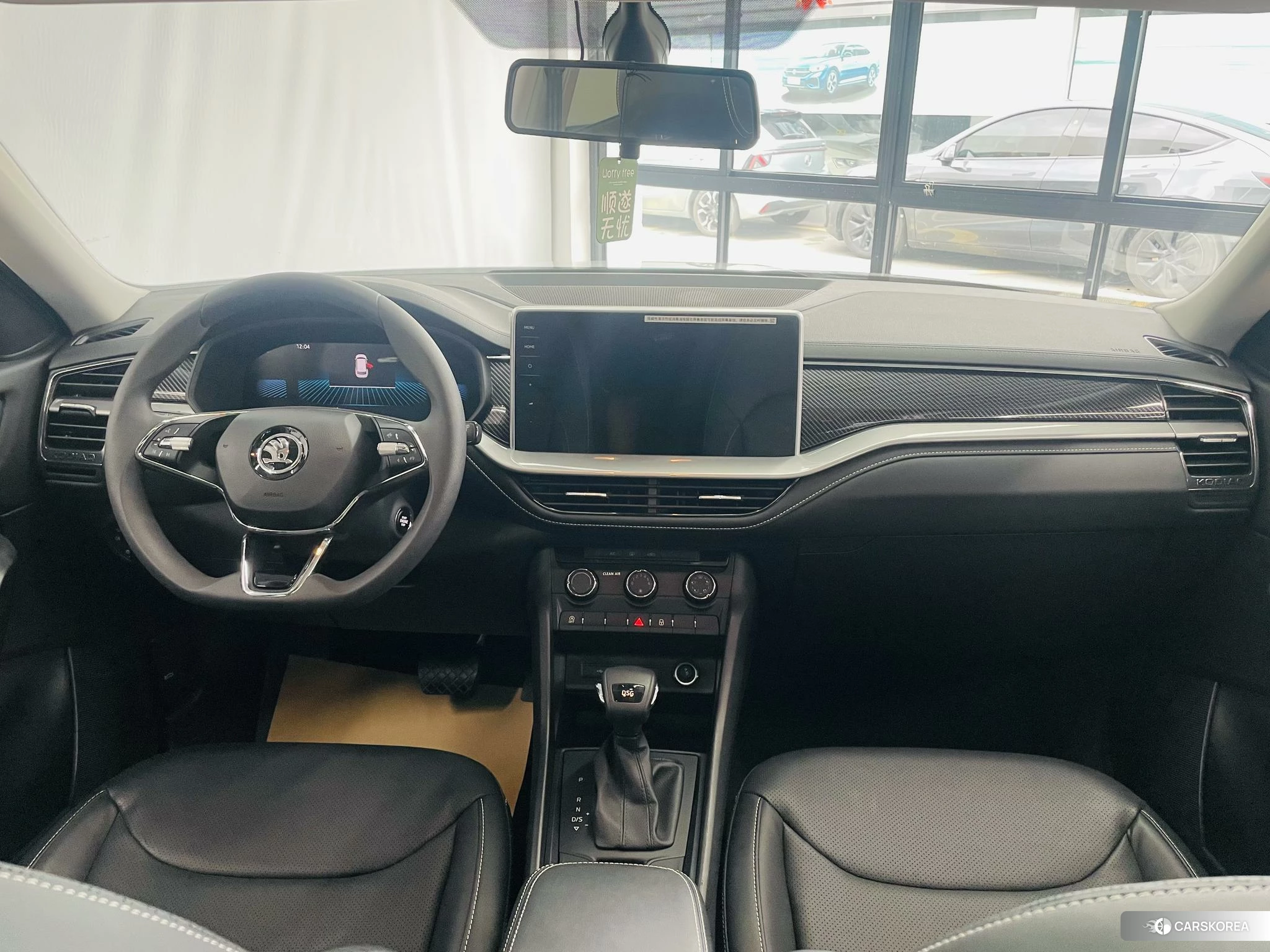 Skoda Kodiak 2023 Белый из Китая, фото 6