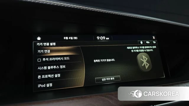 Genesis G90 2020 Черный из Кореи, фото 6