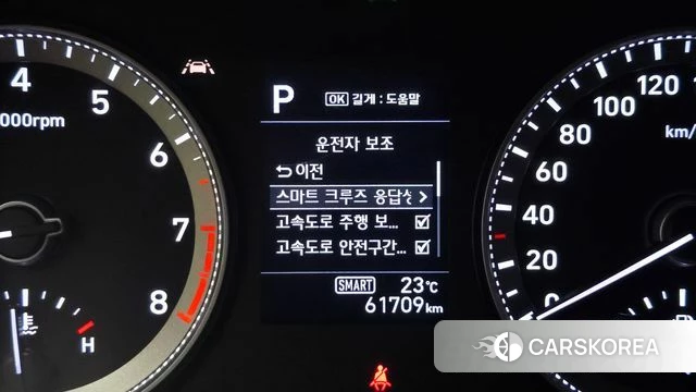 Hyundai Grandeur IG 2018 Черный из Кореи, фото 6