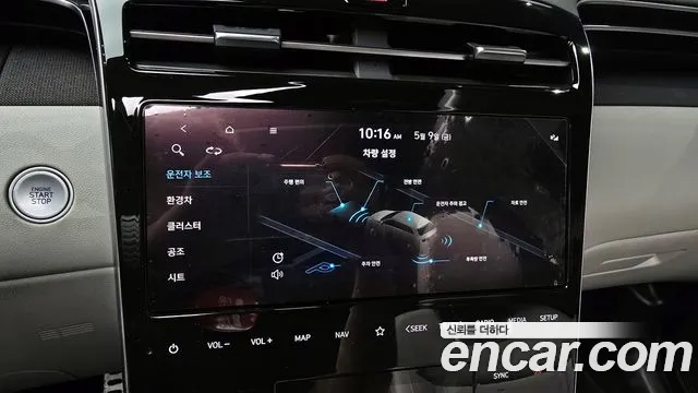 Hyundai Tucson Hybrid (NX4) id 2705901 из Кореи 6