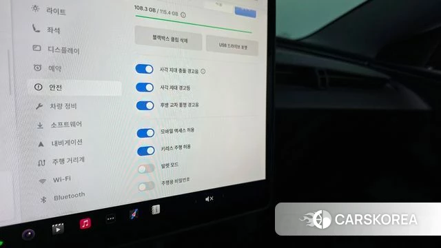 Tesla Model 3 2025 Серый из Кореи, фото 6