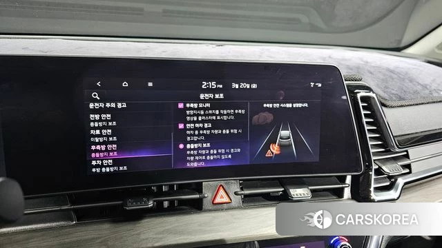 Kia Sportage 5th Generation Hybrid 2022 Красный из Кореи, фото 6