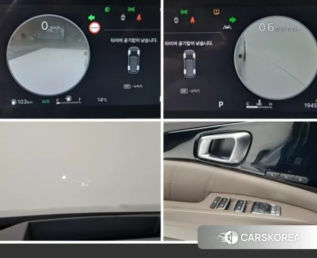 Kia The New Carnival 4th Generation 2025 Черный из Кореи, фото 6