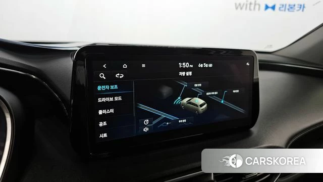 Hyundai The New Santa Fe 2022 Белый из Кореи, фото 6