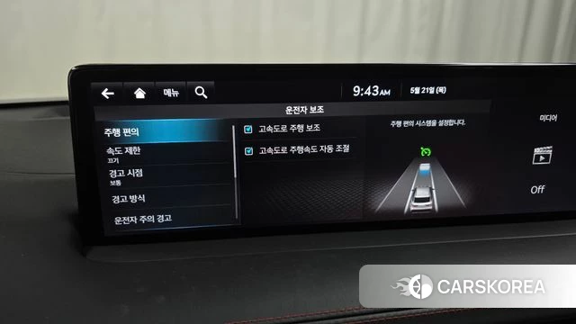 Genesis GV70 2023 Белый из Кореи, фото 6