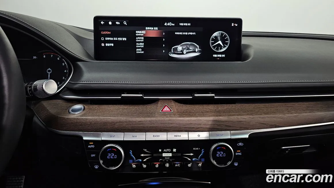 Genesis G80 (RG3) 2021 Синий из Кореи, фото 6