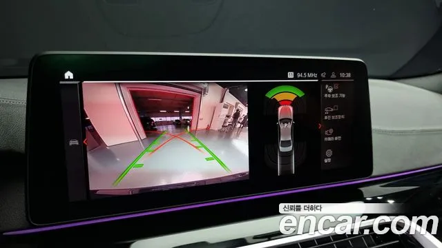 BMW 5 Series (G30) id 2653921 из Кореи 6