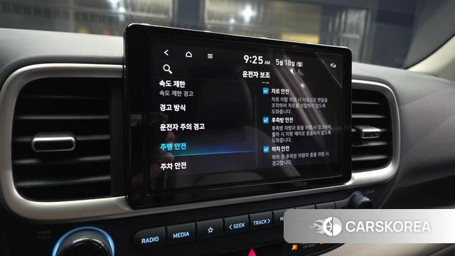 Hyundai Venue 2025 Серебряный из Кореи, фото 6