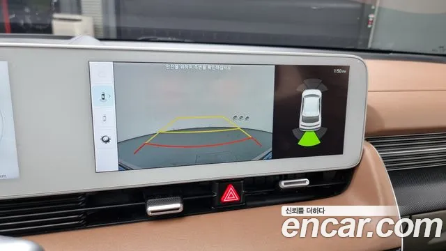 Hyundai Ionic 5 2022 Серебряный из Кореи, фото 6