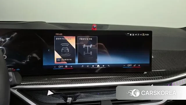 BMW X7 (G07) 2025 Белый из Кореи, фото 6