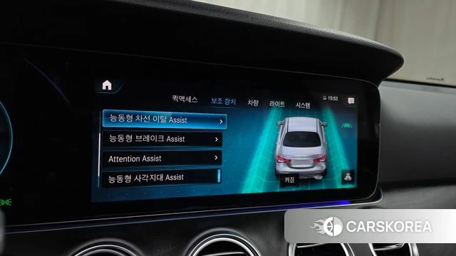 Mercedes-Benz E-Class W213 2022 Синий из Кореи, фото 6