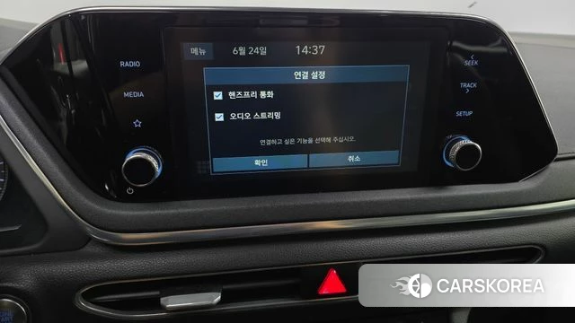 Hyundai Sonata (DN8) 2019 Белый из Кореи, фото 6