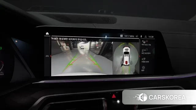 BMW X7 (G07) 2021 Белый из Кореи, фото 6