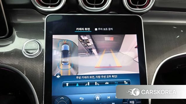 Mercedes-Benz C-Class W206 2022 Белый из Кореи, фото 6