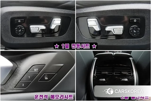 BMW X5M (G05) 2020 Цвет тростника из Кореи, фото 6