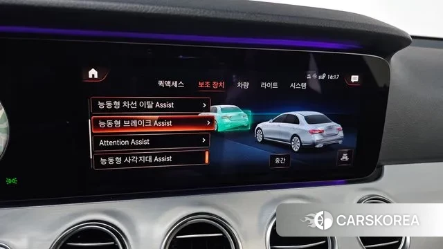 Mercedes-Benz E-Class W213 2021 Белый из Кореи, фото 6