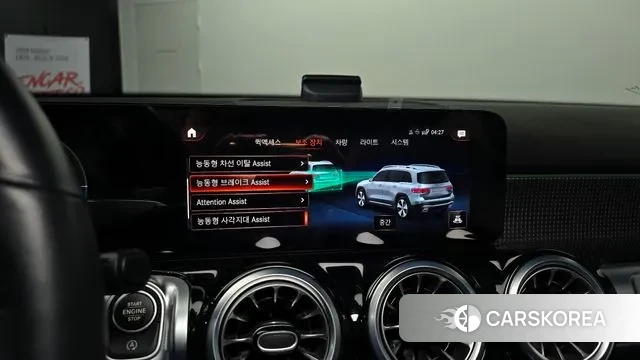 Mercedes-Benz GLB-Class X247 2022 Белый из Кореи, фото 6