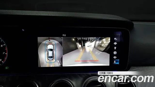 Mercedes-Benz E-Class W213 2023 Белый из Кореи, фото 6